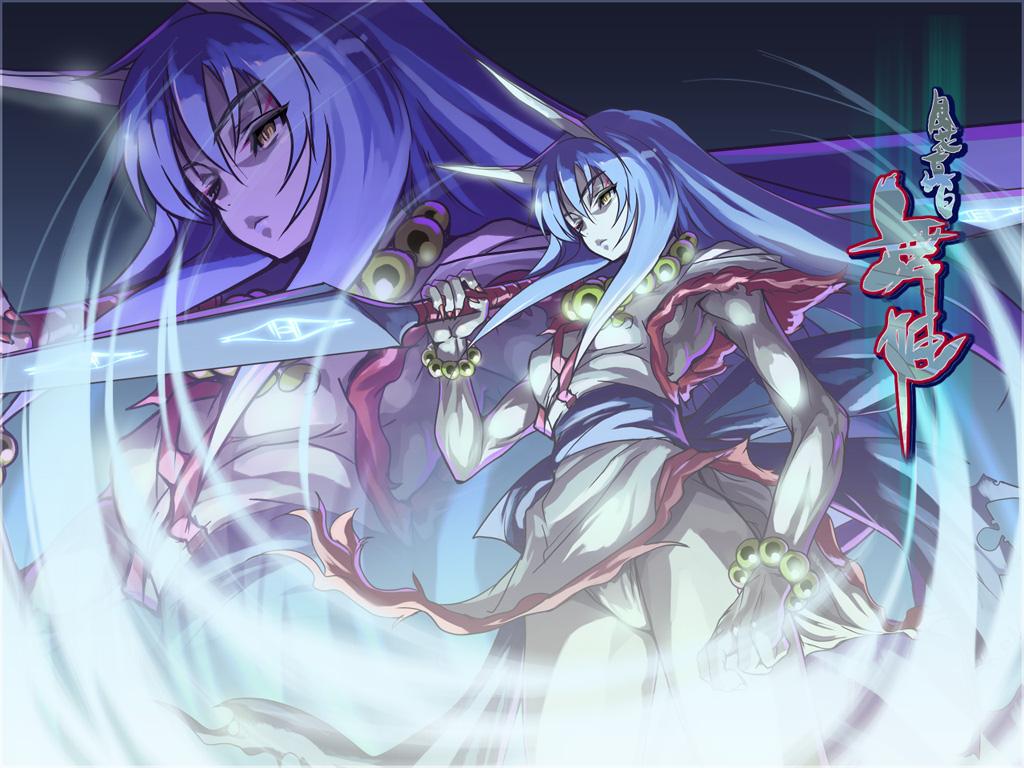 akaga hirotaka, kazahana mashiro, fuuka, my-hime, spoilers, 00s, 10s, 1girl, armpits, beads, belt, blue hair, bracelet, eyeshadow, female focus, glowing, horns, huge weapon, japanese clothes, jewelry, kimono, long hair, makeup, muscular, necklace, obi, pale skin, panties, pantyshot, polearm, sash, short kimono, solo, spear, standing, suishou no hime, sword, thighs, torn clothes, underwear, very long hair, weapon, white panties, wind, wind lift, yellow eyes, zoom layer