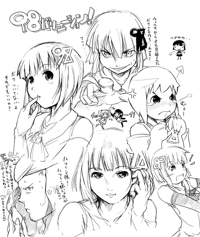 98-tan, os-tan, 2girls, ^^^, angry, ascot, blush stickers, gloves, greyscale, grin, hair ornament, hairclip, looking at viewer, monochrome, multiple girls, pointing, reference sheet, shirt, short hair, sleeveless, sleeveless shirt, smile
