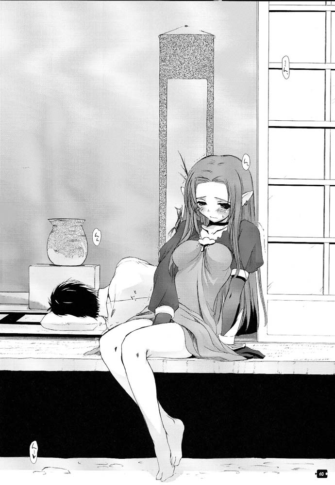 kuzuki souichirou, medea (caster) (fate), medea (fate), fate/stay night, fate (series), 00s, 1boy, 1girl, female masturbation, greyscale, masturbation, monochrome, pointy ears, stealth masturbation