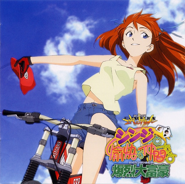 hiramatsu tadashi, souryuu asuka langley, neon genesis evangelion, 1girl, baseball cap, bicycle, blue eyes, female focus, gloves, hat, long hair, midriff, red hair, riding, shorts, smile, solo, tank top