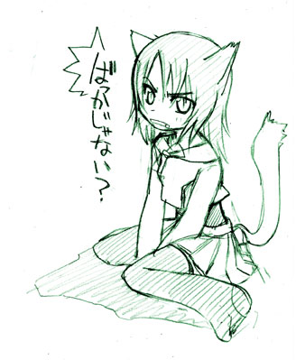 yuuki nao, my-hime, lowres, 00s, 1girl, ^^^, animal ears, female focus, monochrome, sitting, sketch, solo, tail, wariza