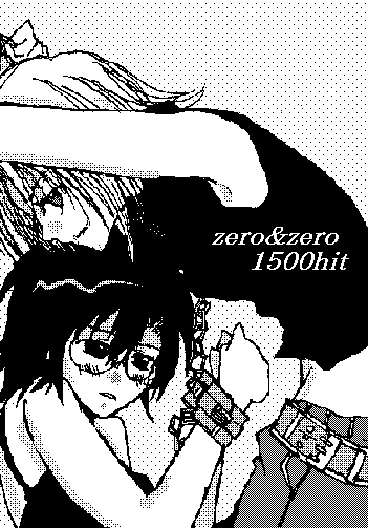 nakano yamato, sakagami kouya, loveless, 00s, 2girls, black hair, blush, chain, glasses, greyscale, milestone celebration, monochrome, multiple girls, oekaki, short hair, yuri