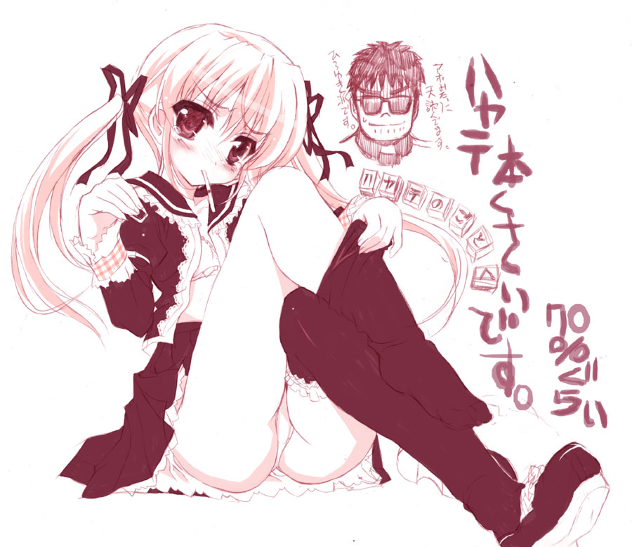 shaa, nekobus, sanzen'in nagi, hayate no gotoku!, 00s, 1girl, blush, board game, bra, female focus, frilled thighhighs, frills, hair ribbon, lace, lingerie, long hair, mahjong, monochrome, mouth hold, open clothes, open shirt, panties, pantyshot, pleated skirt, red theme, ribbon, school uniform, serafuku, shirt, sitting, skirt, solo, tears, thighhighs, twintails, underwear, undressing