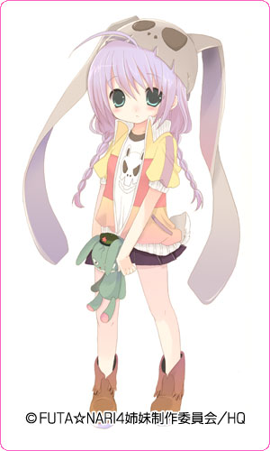 tachibana riuta, anus (futa nari 4 sisters), futa nari 4 sisters, lowres, 1girl, animal hat, ankle boots, blue eyes, boots, braid, child, doll, female focus, green eyes, hat, long hair, miniskirt, purple hair, rabbit, rabbit tail, skirt, skull, solo, stuffed animal, stuffed rabbit, stuffed toy, tail, twin braids