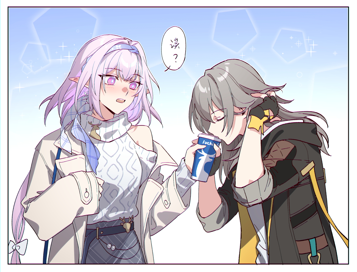 kangetsu (fhalei), castorice (honkai: star rail), stelle (honkai: star rail), trailblazer (honkai: star rail), honkai: star rail, honkai (series), 2girls, belt, black gloves, blush, castorice (luckin coffee) (honkai: star rail), chinese text, closed eyes, colored inner hair, drinking, fingerless gloves, gloves, grey hair, hairband, holding, jacket, long hair, looking at another, multicolored hair, multiple girls, open clothes, open jacket, open mouth, pink eyes, pink hair, pointy ears, purple eyes, skirt, sweater, tucking hair, white sweater, yuri