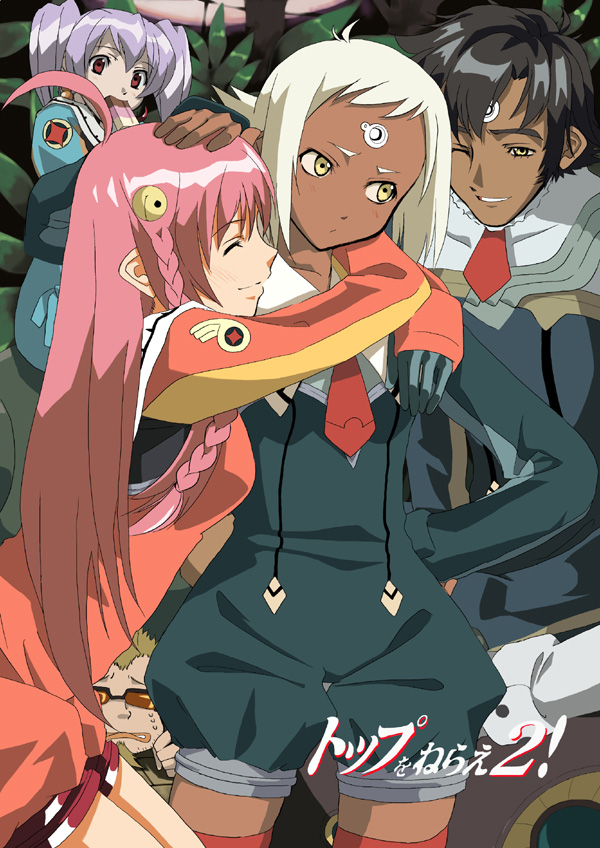chiko, kabocha, kabocha (monkey4), casio takashirou, lal'c mellk mal, nichola vacheron, nono (top wo nerae 2!), tycho science, top wo nerae! (series), top wo nerae 2!, light purple hair, looking away, 00s, 2boys, 3girls, ^ ^, arms around neck, blush, braid, clenched hand, closed eyes, copyright name, dark-skinned female, dark skin, eating, embarrassed, facial hair, food, gloves, goatee, grin, hand on another's head, hand on own hip, hug, leaning forward, lips, long hair, long sleeves, monkey4, multiple boys, multiple girls, necktie, one eye closed, popsicle, red eyes, short hair, short twintails, side braid, sideburns stubble, sitting, smile, standing, stubble, sunglasses, tears, thighhighs, twintails, white hair, wink, yellow eyes, yuri, zettai ryouiki