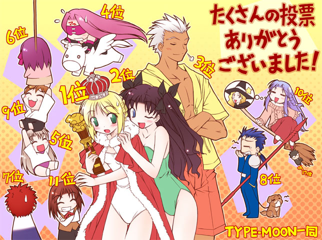 black (artist), archer (fate), artoria pendragon (fate), cu chulainn (fate), cu chulainn (fate/stay night), emiya shirou, fujimura taiga, illyasviel von einzbern, matou sakura, medea (caster) (fate), medea (fate), medusa (fate), medusa (rider) (fate), mitsuzuri ayako, saber (fate), tohsaka rin, fate/stay night, fate (series), 00s, 3boys, 6+girls, blonde hair, dark-skinned male, dark skin, height difference, multiple boys, multiple girls, one-piece swimsuit, popularity contest, size difference, swimsuit