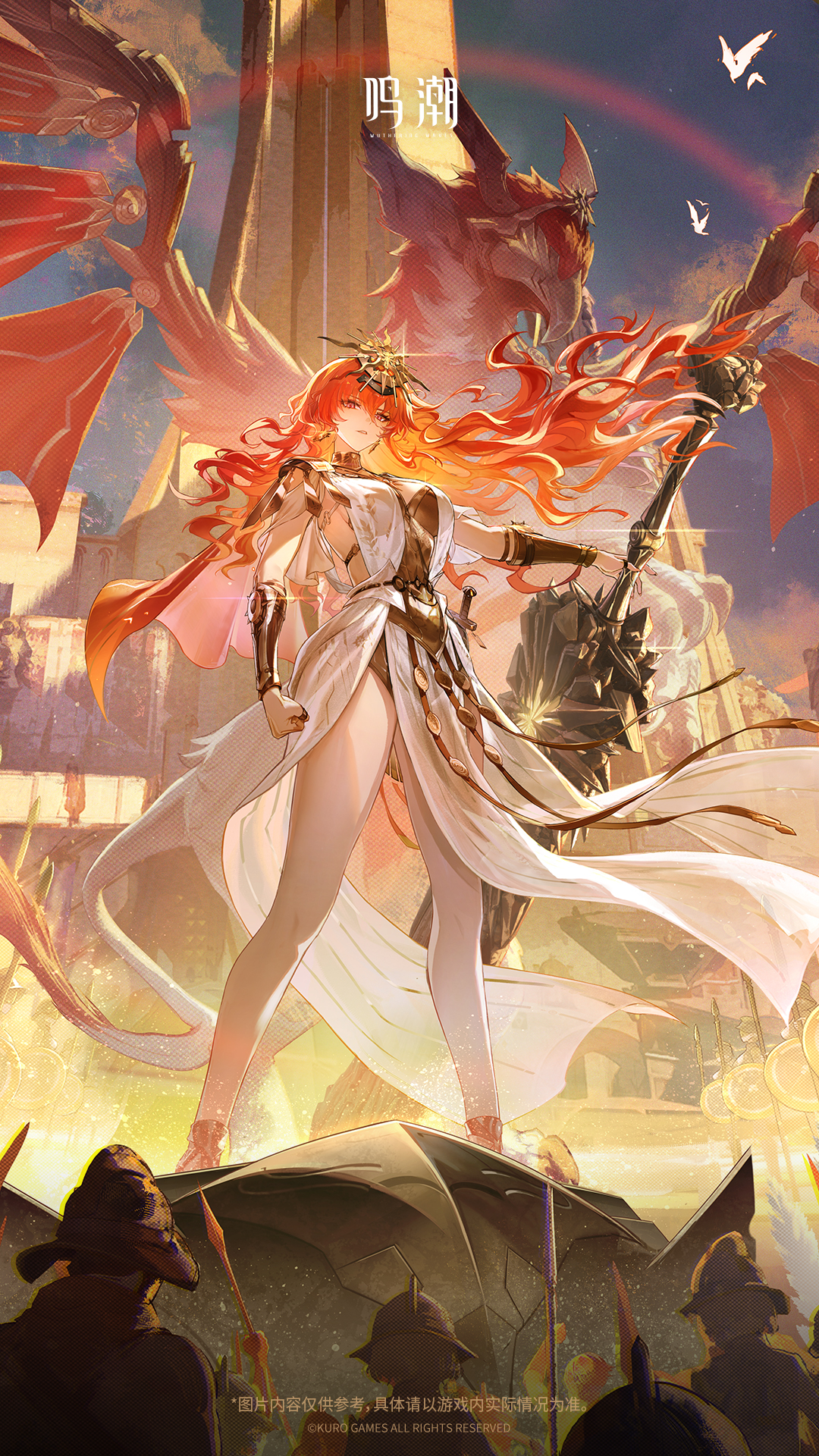 augusta (wuthering waves), wuthering waves, highres, official art, 1girl, ancient greek clothes, armor, bare legs, breastplate, breasts, character name, dress, floating hair, greatsword, greco-roman clothes, headgear, holding, holding sword, holding weapon, legs, logo, long hair, medium breasts, missing commentary, orange hair, people, solo focus, standing, statue, sword, very long hair, weapon, white dress, wide shot
