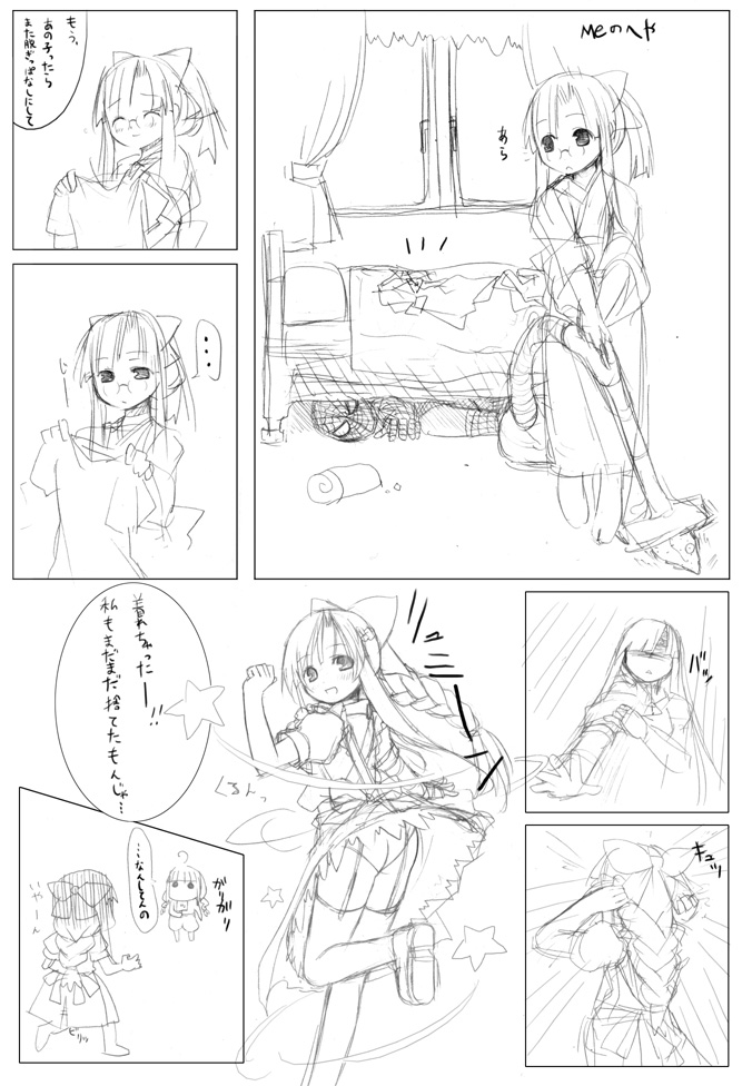 kashiwamochi yomogi, 95-tan, me-tan, spider-man, marvel, os-tan, spider-man (series), translation request, 1boy, 2girls, braid, comic, cosplay, greyscale, me-tan (cosplay), me (cosplay), monochrome, multiple girls, personification, standing