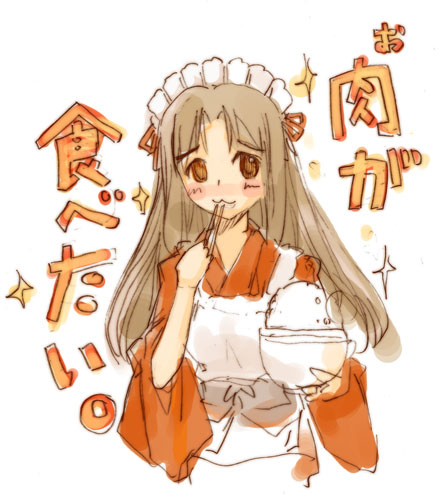 momiji mao, lowres, 1girl, :3, apron, bonnet, bowl, chopsticks, eating, female focus, japanese clothes, maid, maid headdress, rice, solo, wa maid