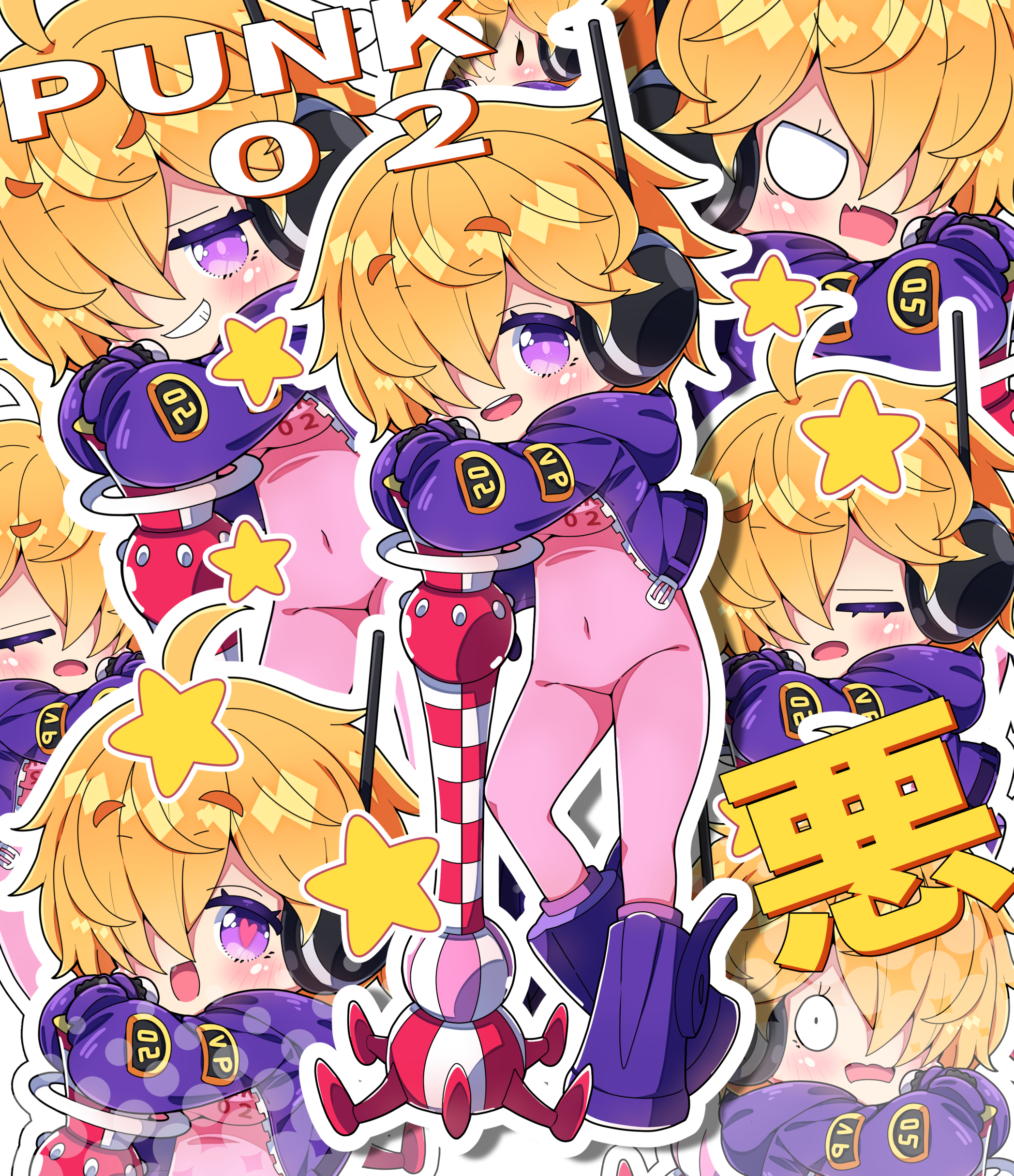 milkpanda, vegapunk lilith, one piece, absurdres, commentary, highres, 1girl, :d, blank eyes, blush, bodysuit, boots, breasts, chibi, chibi only, closed eyes, covered navel, full body, hair over one eye, heart, heart-shaped pupils, hood, hood down, hoodie, long sleeves, looking at viewer, multiple views, open clothes, open hoodie, open mouth, orange hair, outline, pink bodysuit, purple boots, purple eyes, purple hoodie, short eyebrows, short hair, sleeves past fingers, sleeves past wrists, smile, standing, star (symbol), symbol-shaped pupils, thick eyebrows, white outline