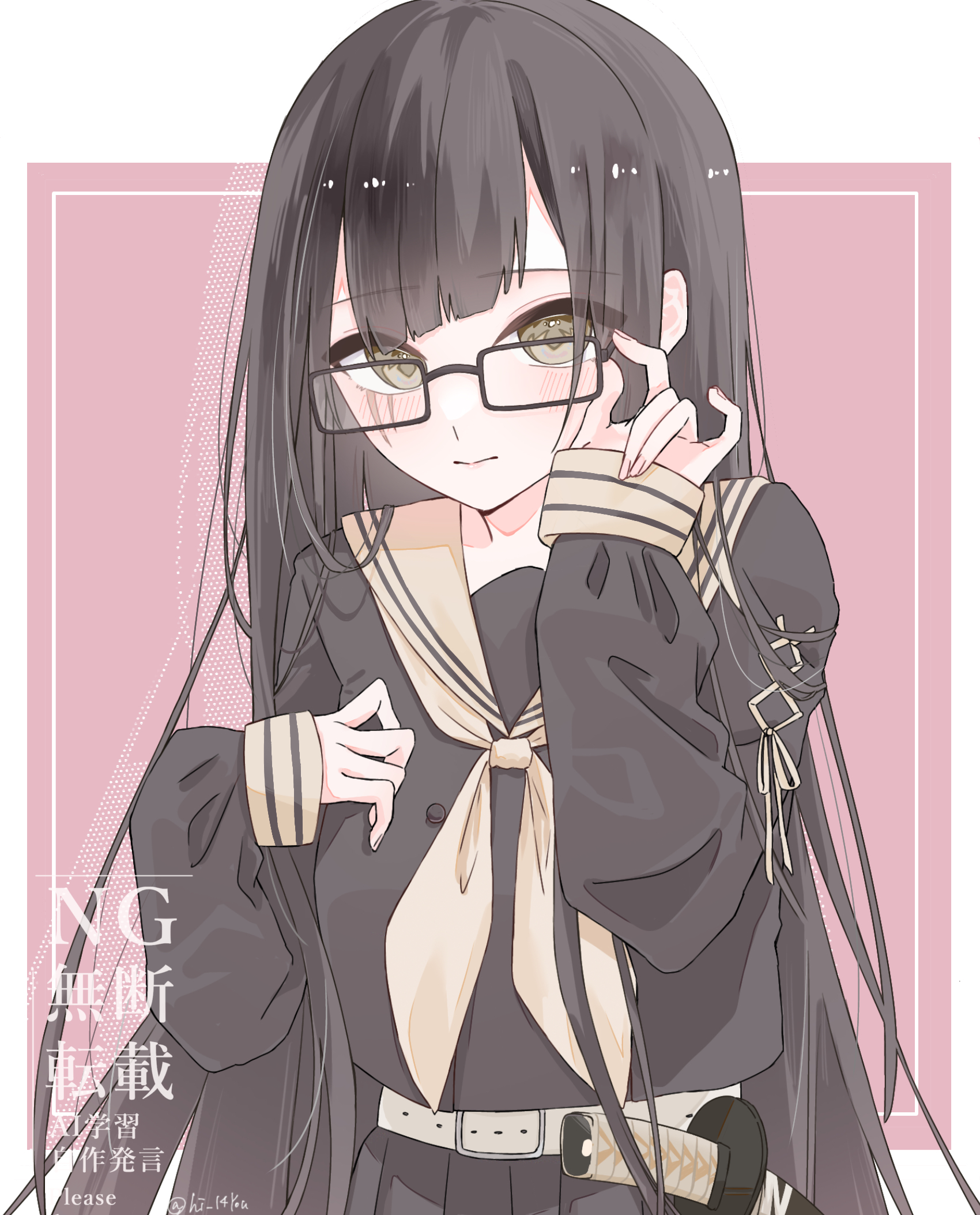dpw6p39pwizgzdz, kurohime (fate), fate/grand order, fate (series), highres, 1girl, belt, black serafuku, black shirt, black skirt, blush, breasts, brown hair, glasses, grey eyes, katana, long hair, long sleeves, looking at viewer, medium breasts, neckerchief, sailor collar, scar, scar across eye, scar on face, school uniform, serafuku, shirt, sidelocks, skirt, solo, sword, very long hair, weapon, white sailor collar
