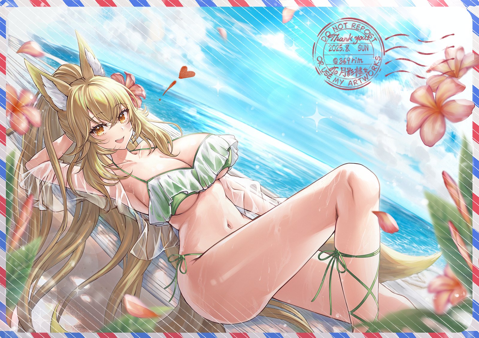 mirukurim, suirin (tukikagerou), original, commission, highres, skeb commission, 1girl, animal ear fluff, animal ears, beach, bikini, blonde hair, blue sky, blush, breasts, cleavage, cloud, day, fox ears, fox girl, fox tail, frilled bikini, frills, green bikini, hair between eyes, heart, horizon, large breasts, long hair, looking at viewer, lying, navel, ocean, on back, open mouth, outdoors, ponytail, sky, solo, swimsuit, tail, thighs, water, watermark, yellow eyes