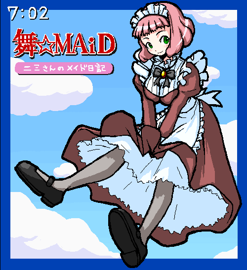 shirono, himeno fumi, my-otome, 00s, 1girl, blue border, blue sky, bonnet, border, breasts, clock, clockshow, cloud, day, digital clock, female focus, green eyes, large breasts, maid, maid headdress, maimaid, oekaki, outside border, pantyhose, pink hair, short hair, sky, solo