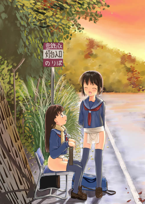 figo, original, 2girls, ^ ^, bench, blue thighhighs, brown hair, bus stop, closed eyes, fundoshi, japanese clothes, loafers, multiple girls, no panties, scarf, school uniform, serafuku, shoes, sitting, thighhighs