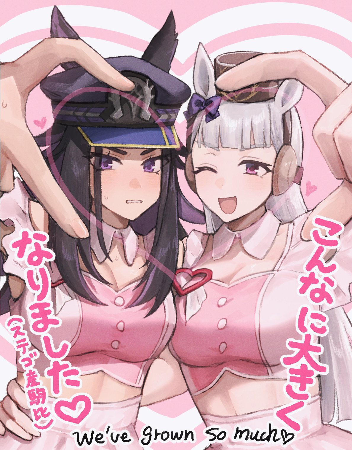 himo (user rzgz5877), fenomeno (umamusume), gold ship (umamusume), umamusume, highres, 2girls, animal ears, black hair, blunt bangs, bow, breasts, brown hat, cleavage, crop top, cropped shirt, ear bow, ear ribbon, ears through headwear, flipped hair, grey hair, hat, heart, heart hands, horse ears, horse girl, large breasts, long hair, looking at viewer, medium breasts, midriff, multicolored hair, multiple girls, one eye closed, open mouth, parted lips, peaked cap, pillbox hat, pink shirt, pink skirt, purple bow, purple eyes, purple hair, shirt, skirt, smile, striped hat, teeth, upper body