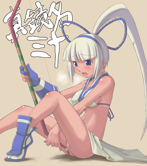 haganemaru kennosuke, majikina mina, samurai spirits, snk, 1girl, blue eyes, blush, bow, bow (weapon), dark-skinned female, dark skin, female focus, female masturbation, long hair, masturbation, no panties, ponytail, pussy, socks, solo, tabi, uncensored, weapon, white hair, white socks