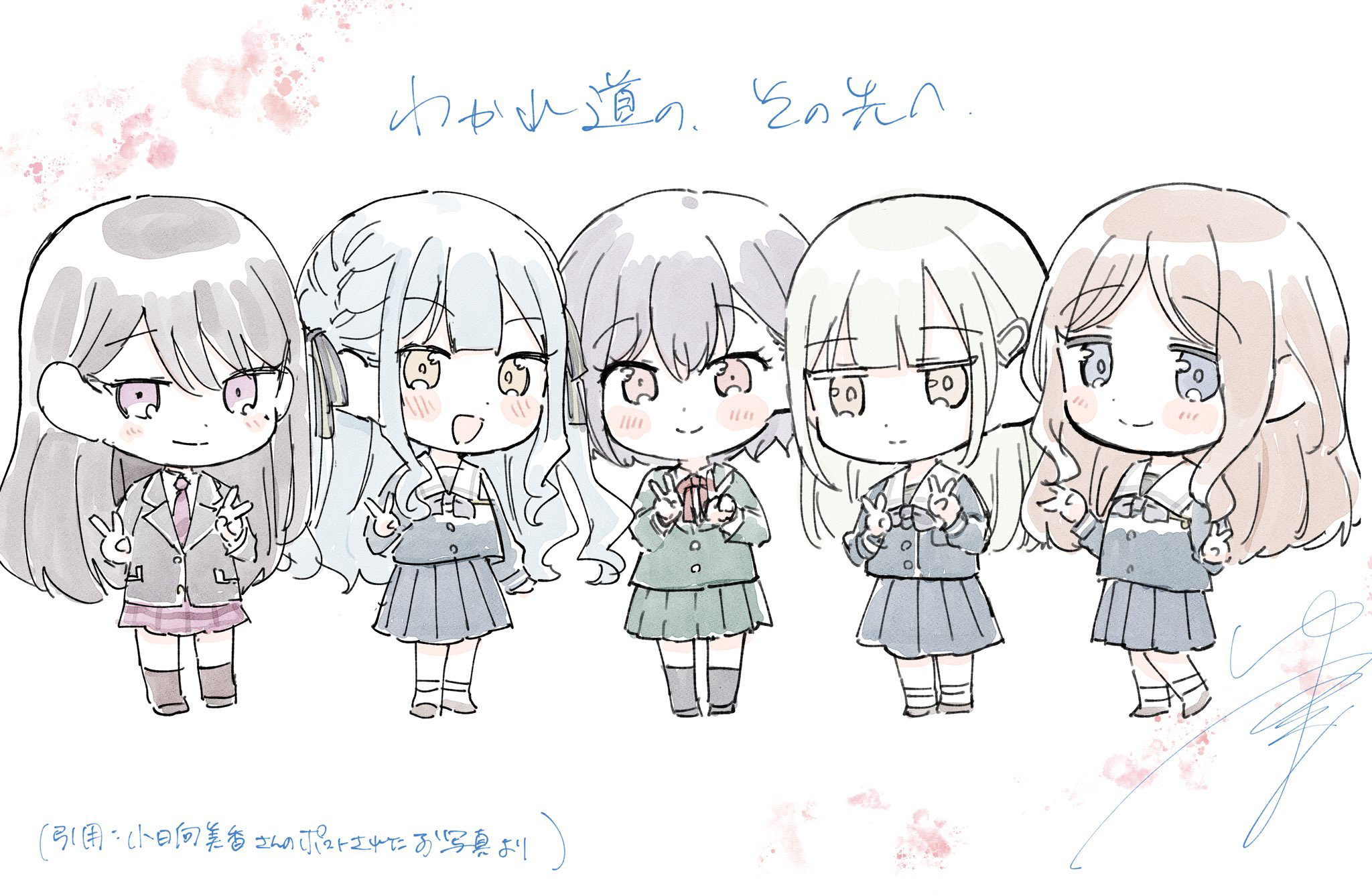 yuama, nagasaki soyo, shiina taki, takamatsu tomori, togawa sakiko, wakaba mutsumi, bang dream!, bang dream! it's mygo!!!!!, commentary request, highres, translation request, 5girls, black jacket, black ribbon, black socks, blue eyes, blue hair, blue skirt, blue sky, blush, brown eyes, brown hair, chibi, chibi only, closed mouth, collared shirt, crychic (bang dream!), diagonal-striped clothes, diagonal-striped necktie, double v, green hair, green jacket, green skirt, grey hair, hair ribbon, haneoka school uniform, jacket, kneehighs, long hair, looking at viewer, mole, mole under eye, multiple girls, neck ribbon, necktie, plaid clothes, plaid skirt, pleated skirt, purple eyes, purple necktie, purple skirt, red ribbon, ribbon, school uniform, shirt, short hair, skirt, sky, smile, socks, striped clothes, tsukinomori school uniform, upper body, v, very long hair, white shirt, white socks, yellow eyes