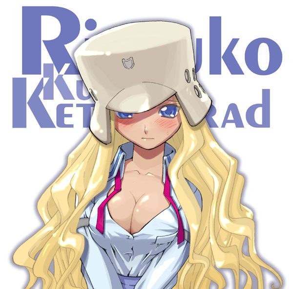 haganemaru kennosuke, ritsuko kubel kettenkrad, kujibiki unbalance, 00s, 1girl, breasts, character name, cleavage, female focus, high collar, open clothes, open shirt, shirt, simple background, solo, white background