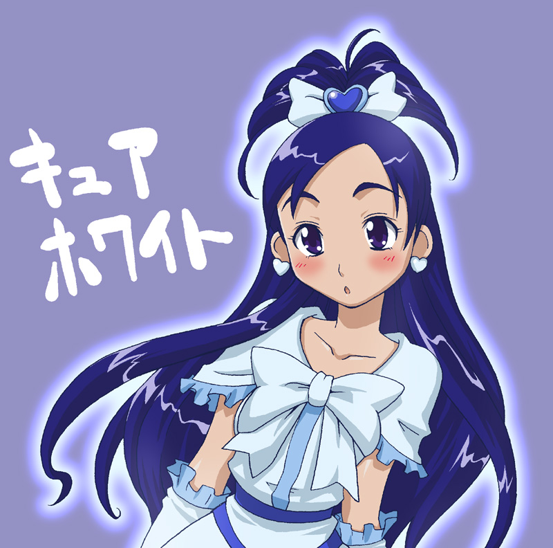 haganemaru kennosuke, cure white, yukishiro honoka, futari wa precure, precure, 00s, 1girl, blue theme, blush, character name, earrings, female focus, gloves, half updo, jewelry, long hair, magical girl, purple eyes, purple hair, simple background, solo