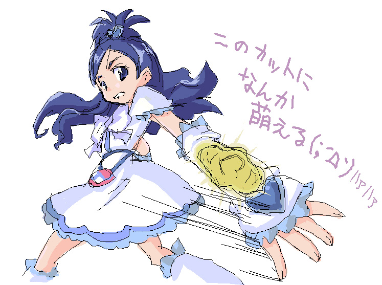 haganemaru kennosuke, cure white, yukishiro honoka, futari wa precure, precure, 00s, 1girl, boots, bracelet, female focus, gloves, half updo, jewelry, knee boots, long hair, magical girl, oekaki, purple eyes, purple hair, solo, white background, white boots