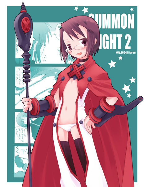 b.tarou, toris, summon night, summon night 2, black thighhighs, glasses, lowleg, lowleg panties, open clothes, open shirt, panties, shirt, solo, staff, thighhighs, underwear, white panties