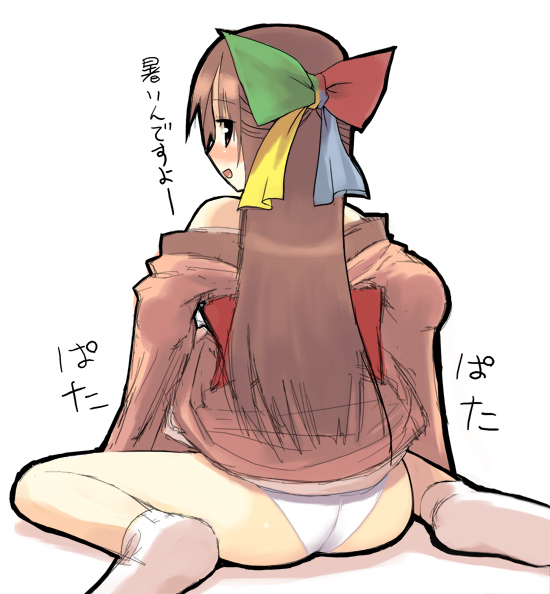 kashiwamochi yomogi, 95-tan, os-tan, translated, 1girl, ass, blush, bow, clothes lift, dress, dress lift, female focus, half updo, panties, socks, solo, underwear, white panties