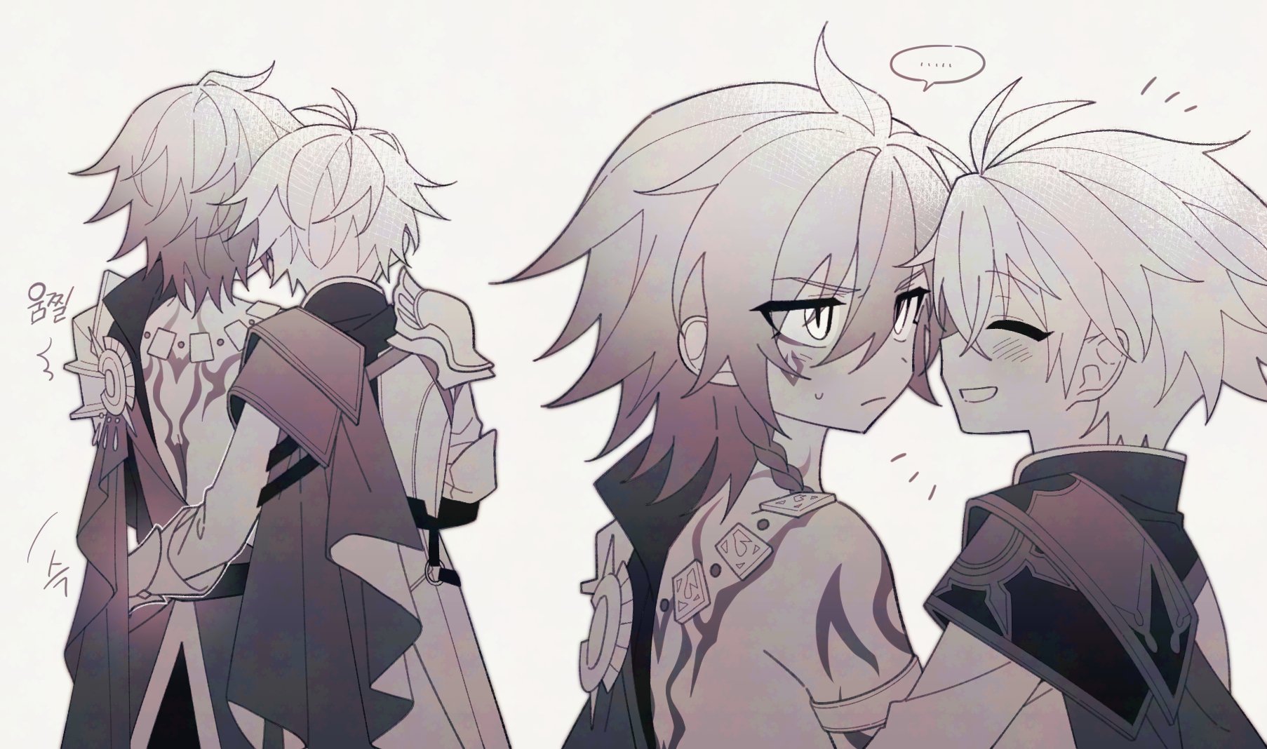 mydei (honkai: star rail), phainon (honkai: star rail), honkai: star rail, honkai (series), hashtag-only commentary, highres, …, 2boys, antenna hair, arm tattoo, armlet, armor, back tattoo, black coat, black shirt, braid, cape, closed eyes, coat, gocheogja37862, hand on another's hip, jewelry, male focus, medium hair, multiple boys, necklace, open clothes, open coat, pauldrons, shirt, short hair, shoulder armor, side braid, side cape, simple background, single pauldron, spoken ellipsis, tattoo, white background, white coat, white hair, yaoi