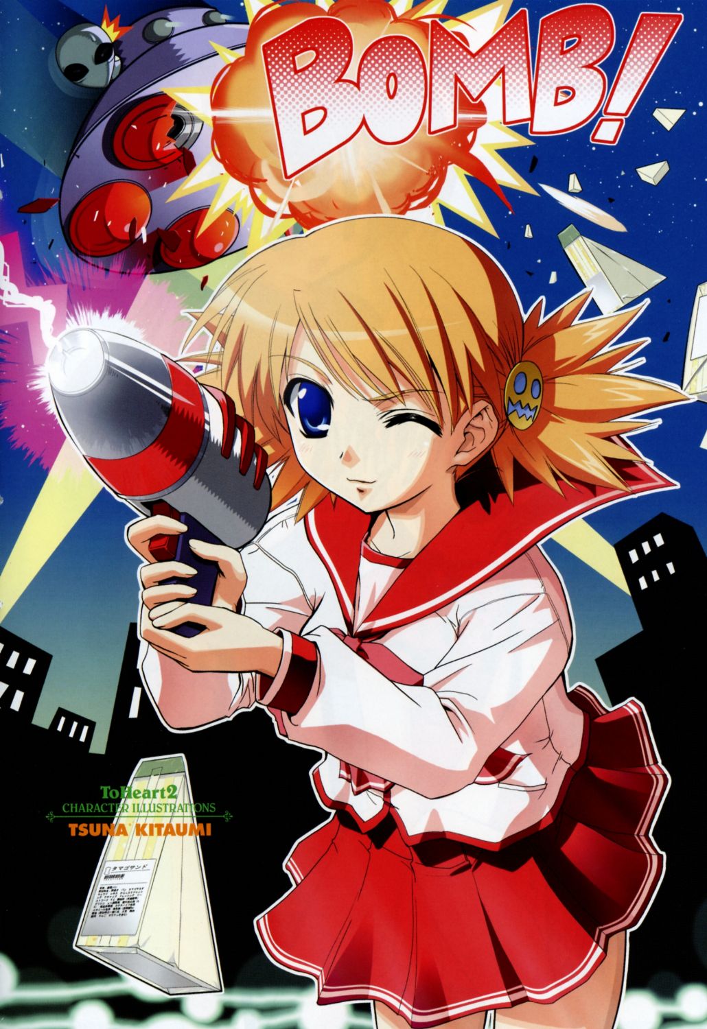 blaster, sasamori karin, to heart (series), to heart 2, highres, 00s, 1girl, ^^^, aiming, blue eyes, city, energy gun, explosion, female focus, looking at viewer, miniskirt, night, one eye closed, orange hair, outdoors, pleated skirt, school uniform, serafuku, skirt, sky, solo, twintails, ufo, weapon