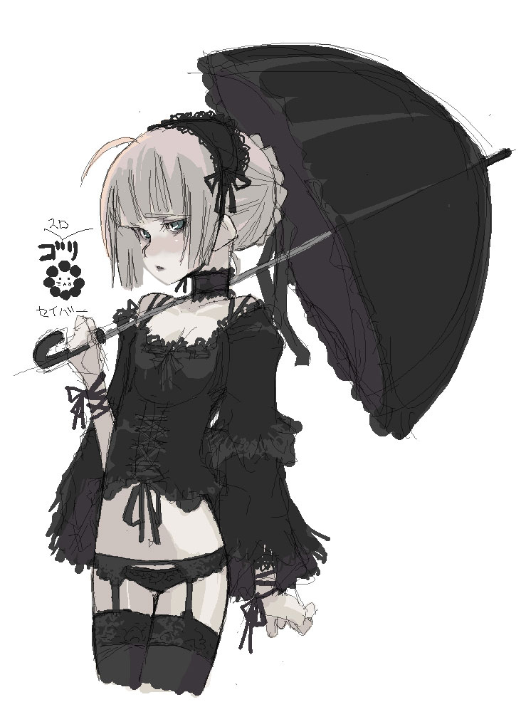 artoria pendragon (fate), saber (fate), saber alter, fate/stay night, fate (series), original, lace-trimmed legwear, 00s, 1girl, black thighhighs, female focus, garter belt, goth fashion, gothic lolita, hairband, holding, lace, lace trim, lingerie, lolita fashion, lolita hairband, panties, parasol, sketch, solo, thighhighs, umbrella, underwear