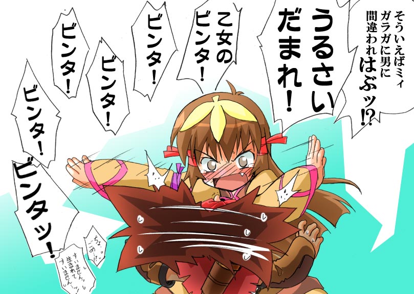 re mii, ruuji familon, zoids, zoids genesis, translated, 00s, 1boy, 1girl, angry, blush, brown hair, grey eyes, hair ribbon, long hair, open mouth, ribbon, slapping, tears