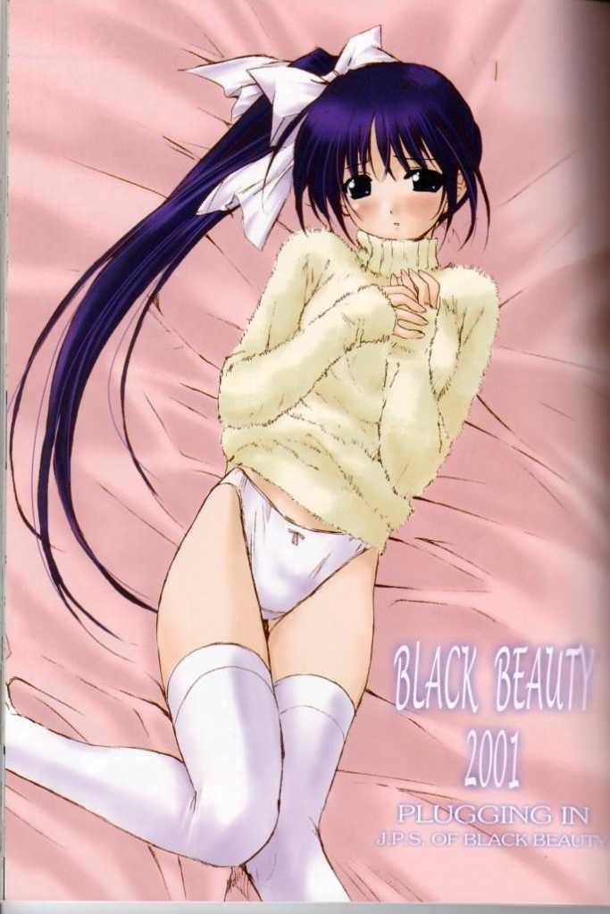 hasumi elan, itou noemi, with you, 00s, 1girl, bed, bed sheet, black eyes, blue eyes, blue hair, bow, bow panties, english text, female focus, high side ponytail, highleg, highleg panties, long hair, matching hair/eyes, no pants, panties, purple hair, side ponytail, solo, sweater, thighhighs, turtleneck, underwear, white panties, white thighhighs