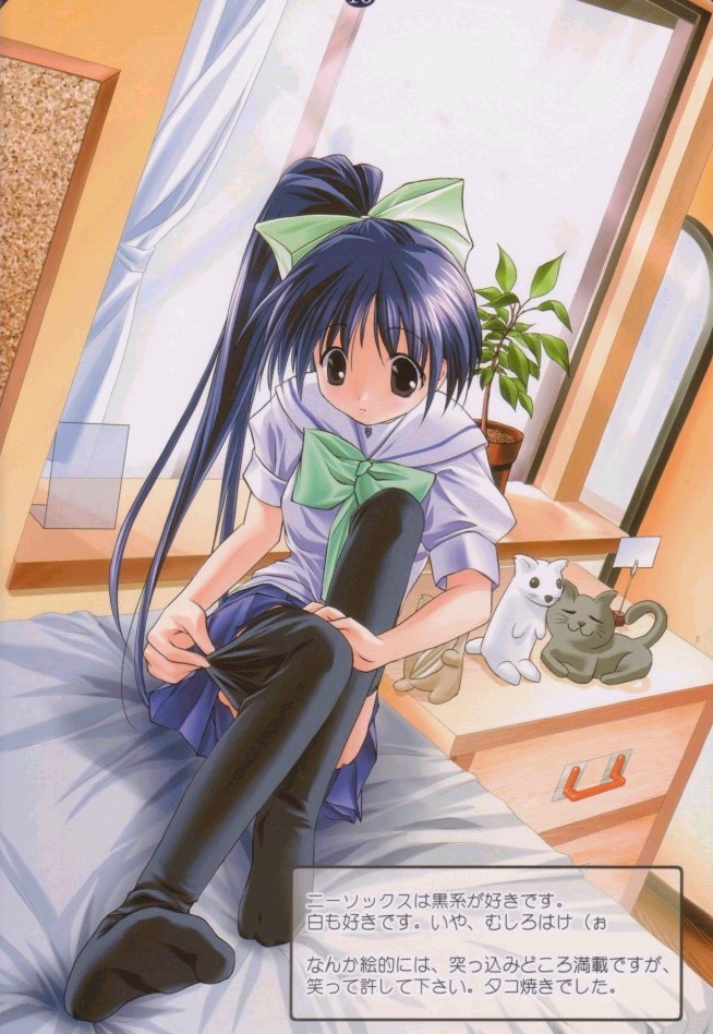 itou noemi, with you, translation request, 00s, 1girl, adjusting clothes, adjusting legwear, bed, black thighhighs, blue eyes, blue hair, blue skirt, cat, dressing, dutch angle, feet, female focus, grey eyes, hair ribbon, high side ponytail, long hair, matching hair/eyes, outstretched leg, pleated skirt, ponytail, ribbon, school uniform, serafuku, sitting, skirt, socks, solo, text focus, thighhighs, thighhighs pull, zettai ryouiki