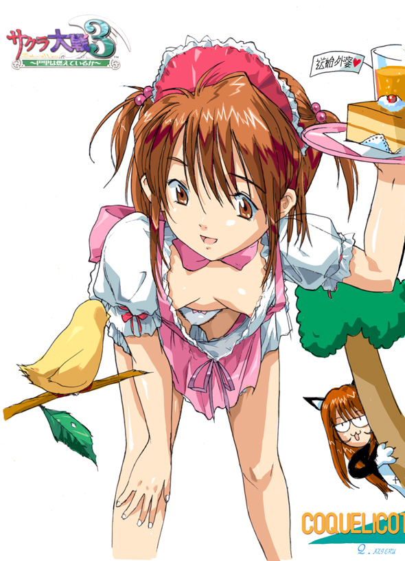 q azieru, coquelicot (sakura taisen), erica fontaine, sakura taisen, sakura taisen iii, partially translated, reference work, translation request, 00s, 2girls, :3, animal ears, animal hands, areola slip, artist name, bent over, bird, bow, bow panties, breasts, breasts apart, brown eyes, brown hair, cake, copyright name, downblouse, extended downblouse, food, hair bobbles, hair ornament, long hair, multiple girls, nipple slip, nipples, no bra, panties, pantyshot, pastry, peeking, pink bow, short twintails, simple background, small breasts, standing, tree, twintails, underwear, waitress, white background, white panties