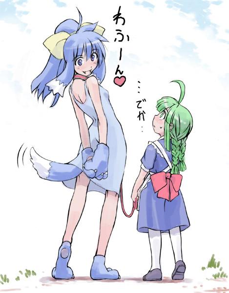 inu-t, me-tan, nt-tan, os-tan, translated, 2girls, animal ears, blue eyes, blue hair, bow, collar, dog tail, green eyes, green hair, hair bow, heart, leash, multiple girls, petite, size difference, tail, thighhighs