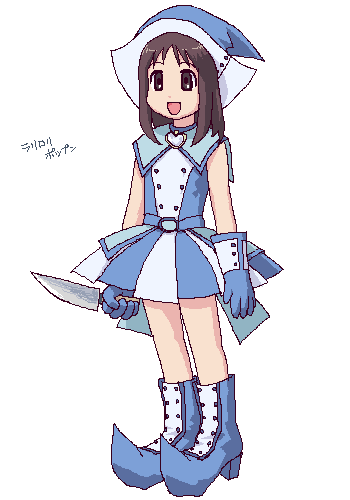 kasuga ayumu, matsuoka yuki, senoo aiko, azumanga daiou, ojamajo doremi, lowres, 1girl, blue boots, blue skirt, boots, child, cosplay, crossover, female focus, knife, oekaki, parody, senoo aiko (cosplay), skirt, solo, voice actor connection, white background