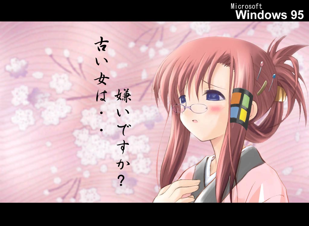 torishimo, 95-tan, miyashiro karin, os-tan, suigetsu, third-party edit, 1girl, blue eyes, blush, brown hair, cherry blossoms, female focus, glasses, hair ornament, hair tubes, hairclip, japanese clothes, letterboxed, solo