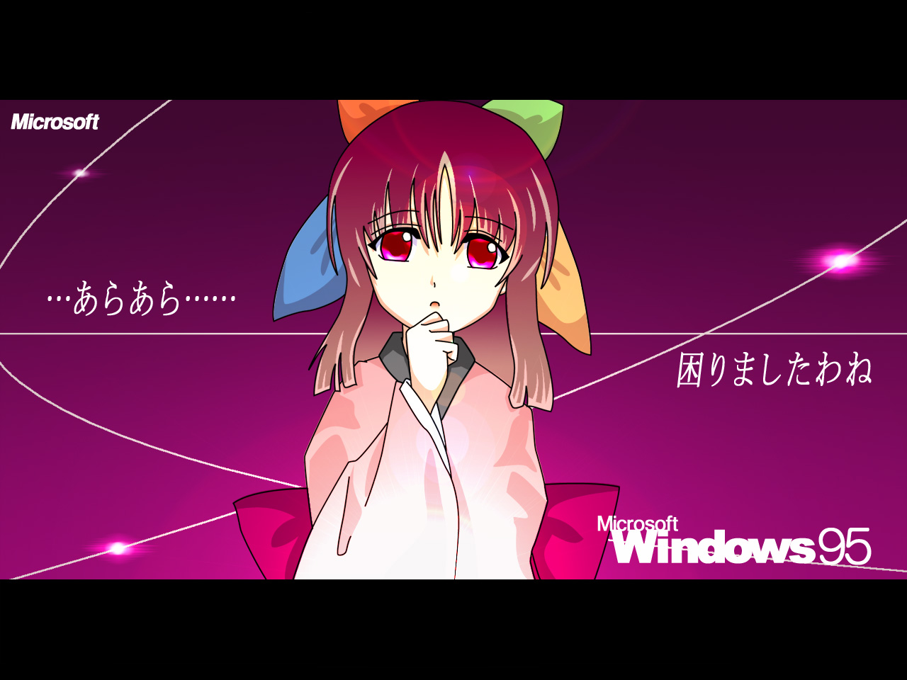 95-tan, os-tan, 1girl, female focus, hair ribbon, japanese clothes, kimono, letterboxed, long hair, purple background, red hair, ribbon, solo