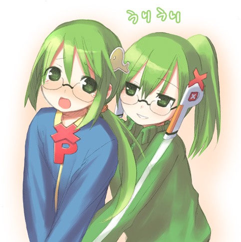 homeko, homeo, xp home-tan, xphome, xpmc, os-tan, lowres, 1boy, 1girl, brother and sister, glasses, green eyes, green hair, grin, hair ornament, hairclip, ponytail, siblings, smile, track suit