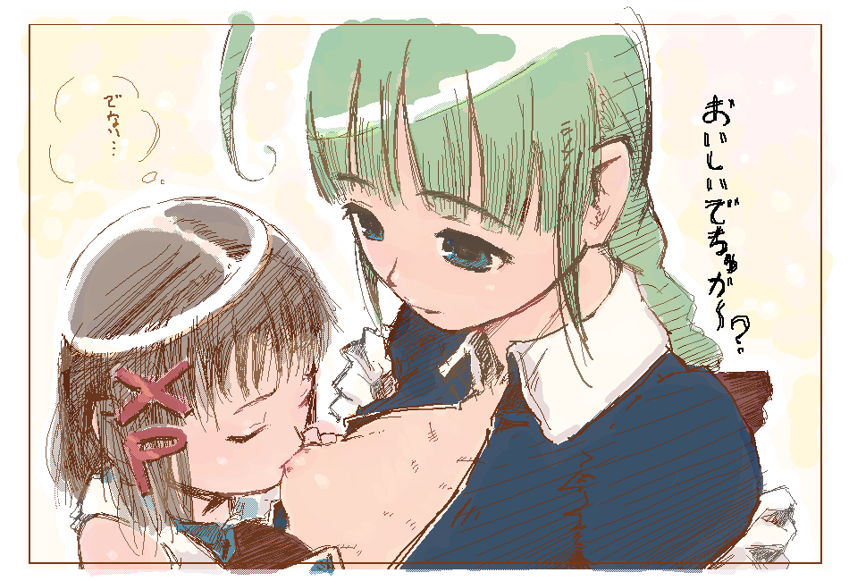 me-tan, xp-tan, os-tan, artist request, translated, 2girls, age difference, aqua eyes, braid, breast slip, breast sucking, breastfeeding, breasts, green hair, loli, multiple girls, nipples, one breast out, onee-loli, yuri