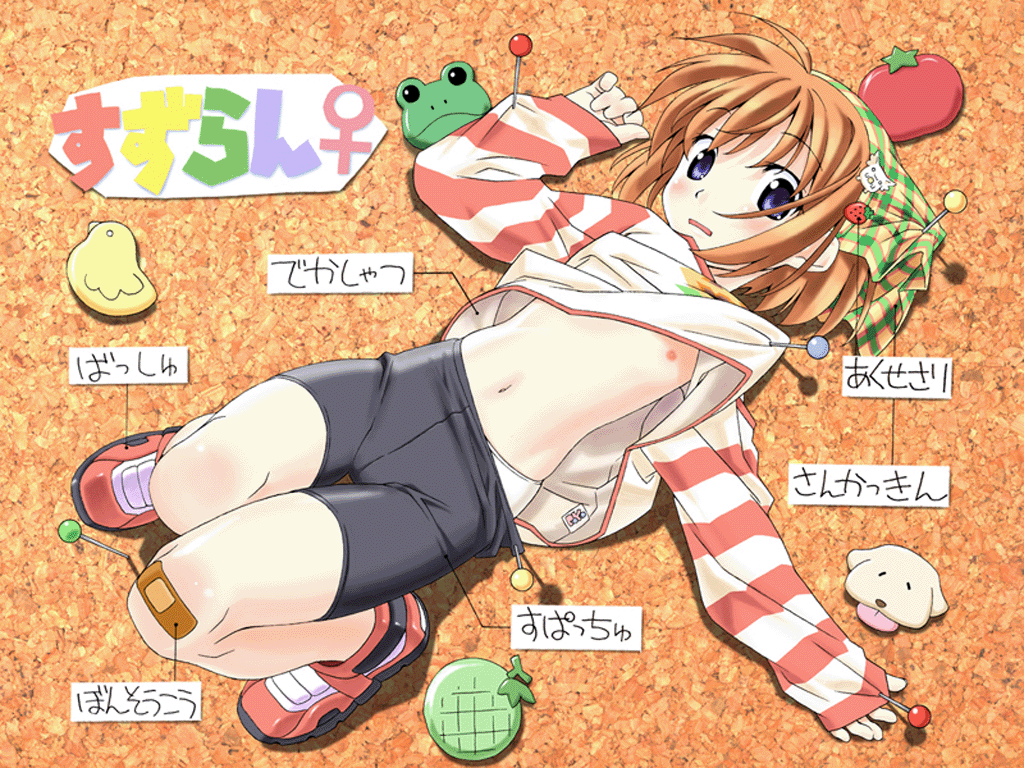watanabe akio, waha, yamato suzuran, mizukabe, suigetsu, plaid, translation request, 1girl, bandaid, bandaid on knee, bandaid on leg, bandana, bike shorts, bird, blue eyes, blush, brown hair, clothes lift, dog, female focus, flat chest, flower, food, food-themed hair ornament, frog, fruit, full body, hair ornament, lily of the valley, long sleeves, looking at viewer, lying, melon, navel, nipples, no bra, on back, panties, pin, pinned, shirt lift, shoes, sleeves past wrists, solo, strawberry hair ornament, striped sleeves, tomato, underwear, white panties