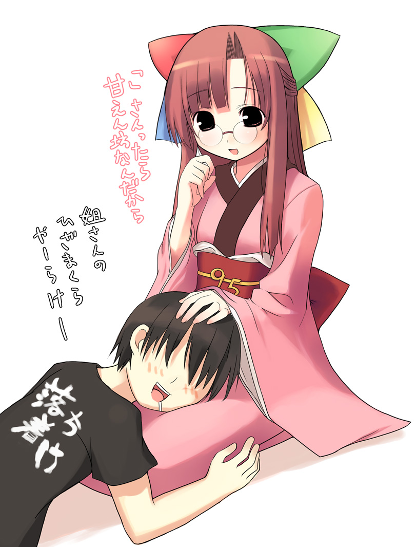 kashiwamochi yomogi, 95-tan, os-tan, translated, 1boy, 1girl, clothes writing, drooling, glasses, half updo, hand on another's head, japanese clothes, lap pillow