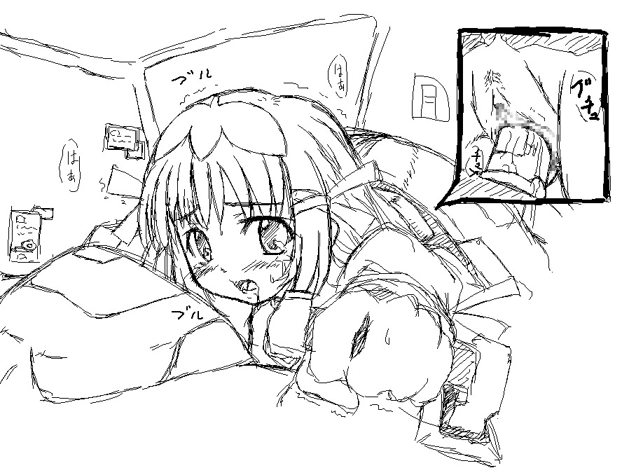 re mii, zoids, zoids genesis, grabbing, 00s, 1girl, censored, clenched hand, drooling, greyscale, hair ribbon, loli, long hair, monochrome, mosaic censoring, oekaki, penis, pubic hair, ribbon, sex, solo focus, trembling, tress ribbon, vaginal