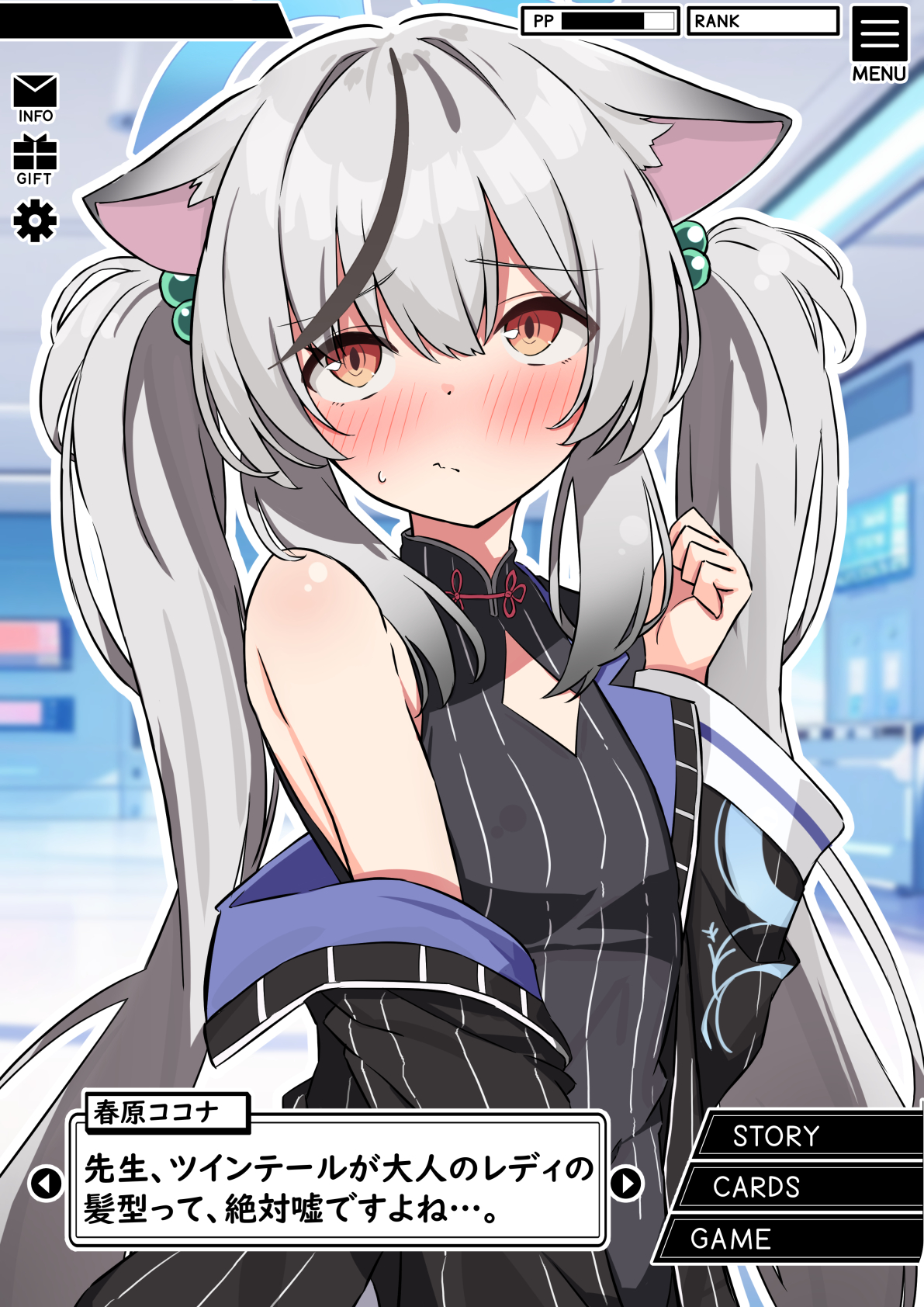 amenocchi, kokona (blue archive), blue archive, commentary request, highres, translation request, 1girl, alternate hairstyle, animal ears, black dress, black jacket, blue halo, breasts, dress, grey hair, halo, jacket, long hair, orange eyes, small breasts, solo, striped clothes, striped dress, striped jacket, twintails, vertical-striped clothes, vertical-striped dress, vertical-striped jacket