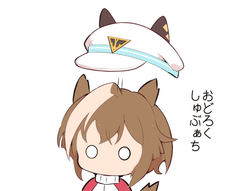 gomashio (goma feet), cheval grand (umamusume), umamusume, translation request, 1girl, animal ears, brown hair, chibi, hat, horse ears, horse girl, horse tail, multicolored hair, o o, peaked cap, simple background, solo, stiff tail, streaked hair, tail, unworn hat, unworn headwear, upper body, white background, white hair, white hat