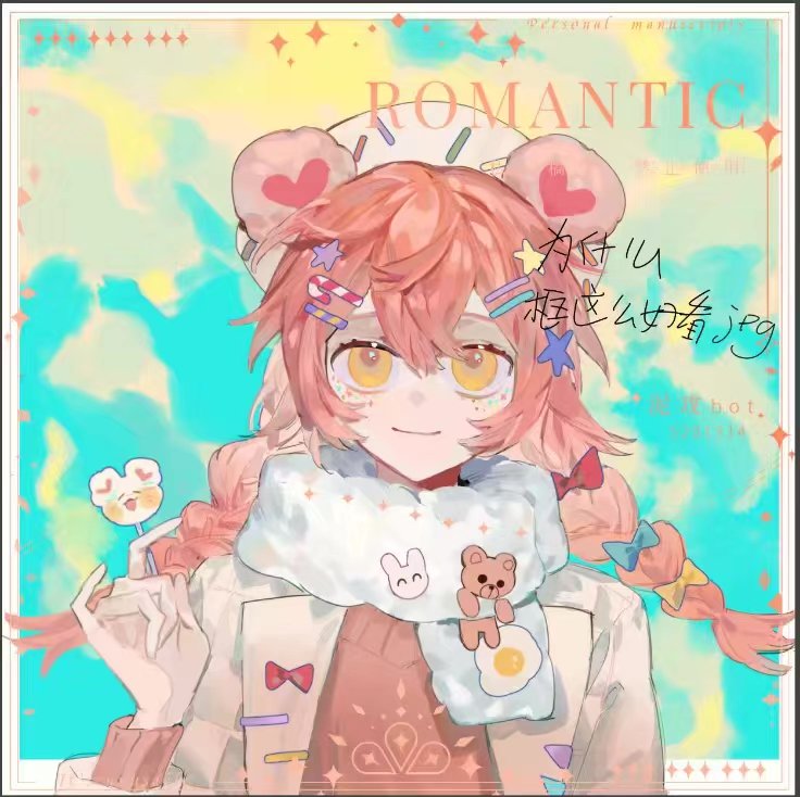qyzhiaiyisheng, original, 1girl, animal ears, bear ears, bow, braid, candy, closed mouth, food, hair between eyes, hair bow, hair ornament, hand up, hat, holding, holding candy, holding food, lollipop, long hair, long sleeves, open clothes, red bow, scarf, smile, solo, star (symbol), stuffed animal, stuffed toy, sweater, teddy bear, twin braids, upper body, white scarf, yellow eyes