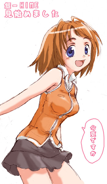 sorapi, tokiha mai, my-hime, 00s, 1girl, arm behind back, blue eyes, brown hair, female focus, from side, leaning forward, looking at viewer, miniskirt, orange shirt, pleated skirt, school uniform, serafuku, shirt, skirt, sleeveless, solo