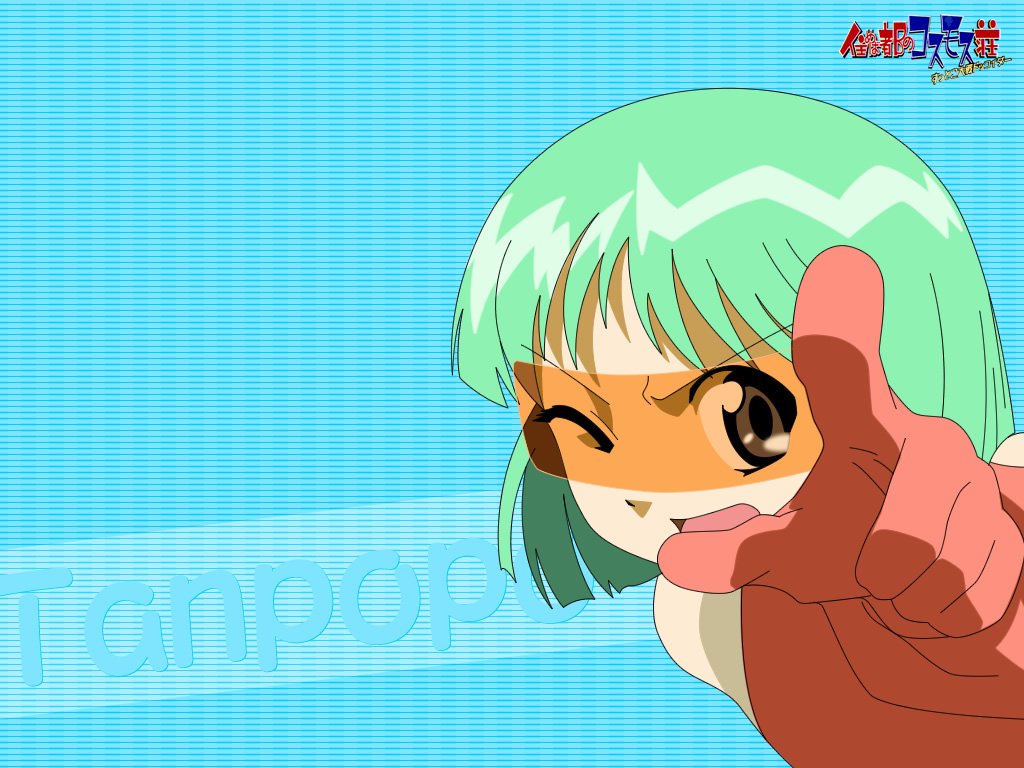 sakurazaki kosuzu, tanpopo, dokkoida, visor, derivative work, vector trace, 1girl, blue background, female focus, gloves, green hair, one eye closed, orange-tinted eyewear, pointing, red gloves, short hair, solo, tinted eyewear