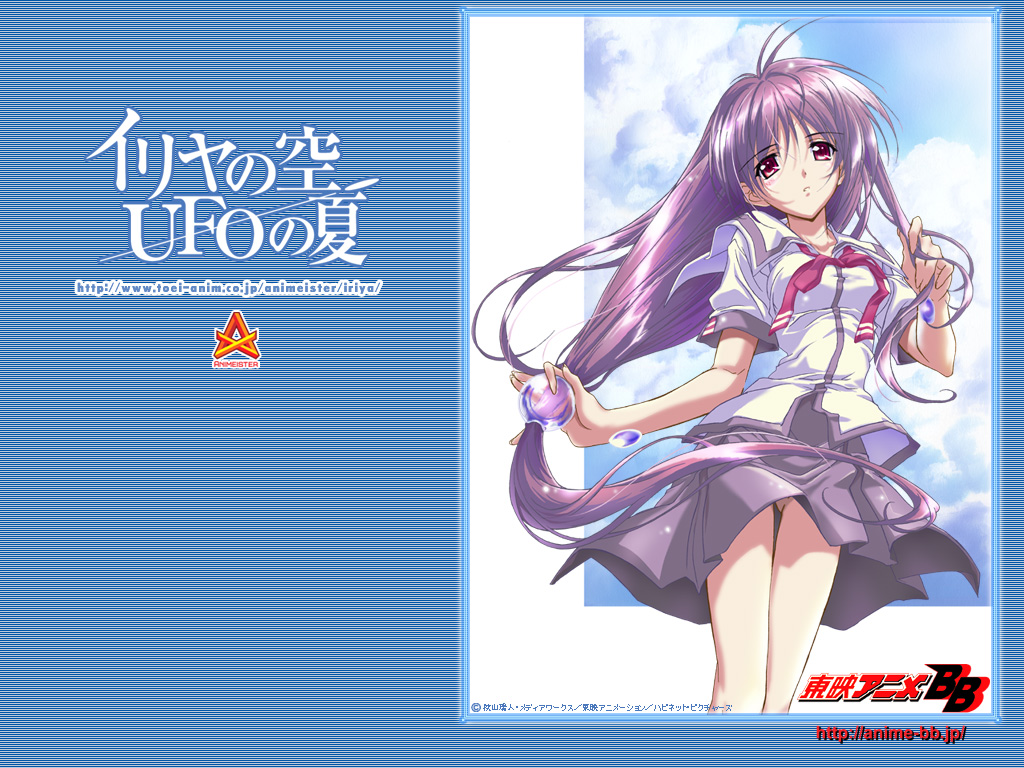iriya kana, iriya no sora ufo no natsu, 00s, 1girl, copyright name, female focus, head tilt, holding, holding own hair, iriya, long hair, low-tied long hair, purple hair, red eyes, school uniform, skirt, solo, watermark, web address