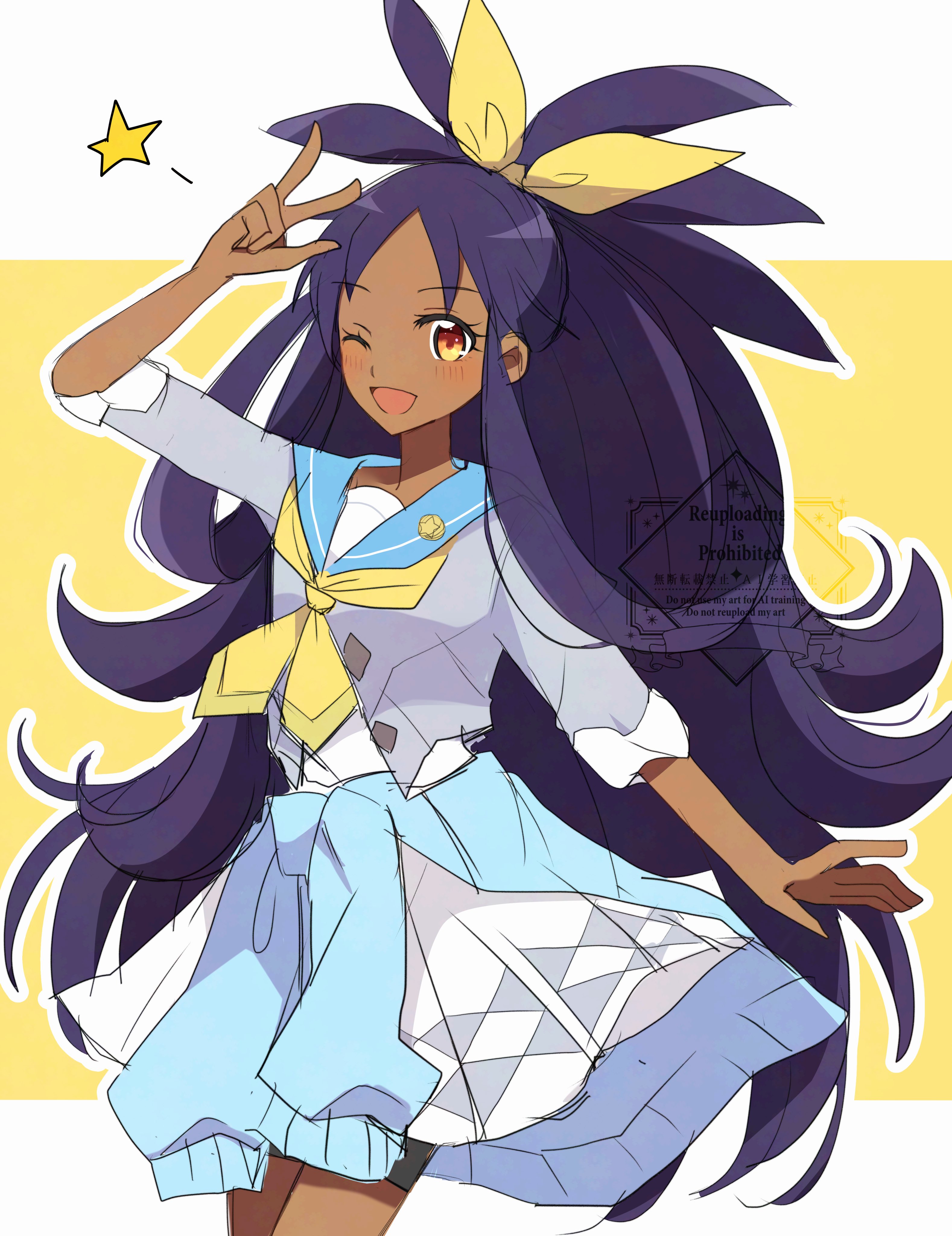 ohn pkmn, iris (academy) (pokemon), iris (pokemon), nintendo, pokemon, pokemon masters ex, absurdres, commentary request, highres, 1girl, ;d, blue sailor collar, bow, clothes around waist, dark-skinned female, dark skin, hair bow, hair rings, happy, light blush, long hair, official alternate costume, one eye closed, open mouth, outline, purple hair, sailor collar, shirt, skirt, smile, solo, star (symbol), sweater, sweater around waist, watermark, yellow bow